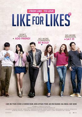 ดูหนังออนไลน์ Like For Likes (2016) กดไลค์เพื่อกดเลิฟ