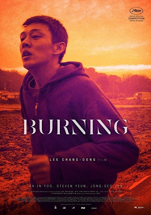 ดูหนังออนไลน์ฟรี Burning (Beoning) มือเพลิง (2018)