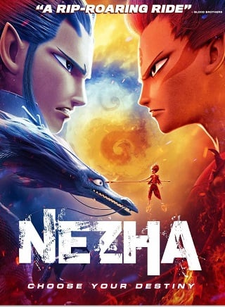 ดูหนังออนไลน์ Ne.Zha.2019