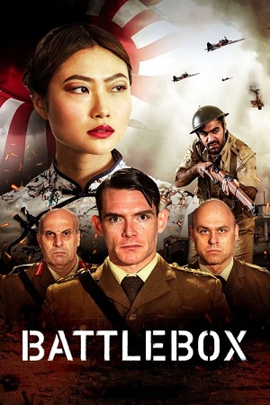 ดูหนังออนไลน์ฟรี Battlebox (2023) ซับไทย